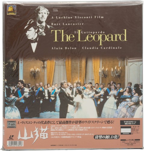 Laserdisc the leopard il - the,